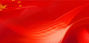 樹立和踐行正確政績觀